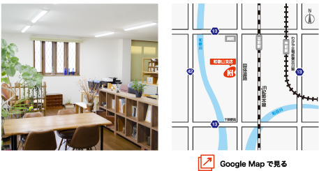 本社MAP